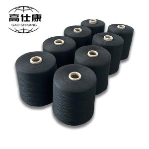 China Ne20/2 Vortex Spinning Flight Suit Flame Retardant Yarn Ne20/2 Vortex Spun Yarn factory