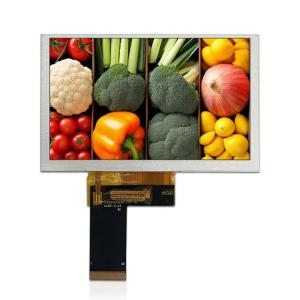 China 5-inch display screen 1500cd/m ² outdoor high brightness device display factory
