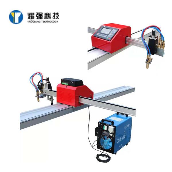 China 1530 1560 CNC Plasma Flame Cutting Machine 2000mm factory