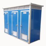 EPS Mobile Portable Toilet