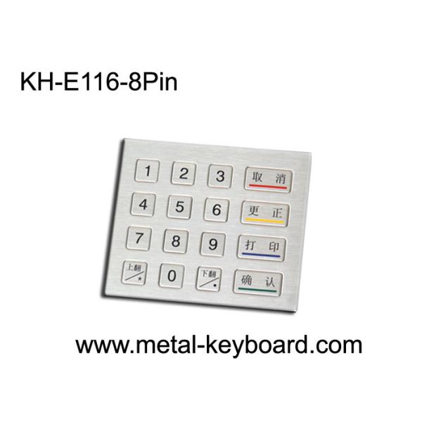 China Rugged Metal Keypad with 16 Keys / custom Kiosk Keypad PS / 2 or USB connector factory