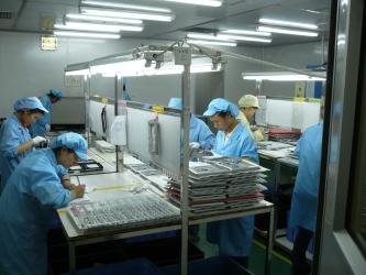 Shenzhen Benton Technology Co., Ltd.