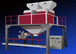 China IP65 Protection 50kg Pellet Packaging Machine For Fertilizer factory