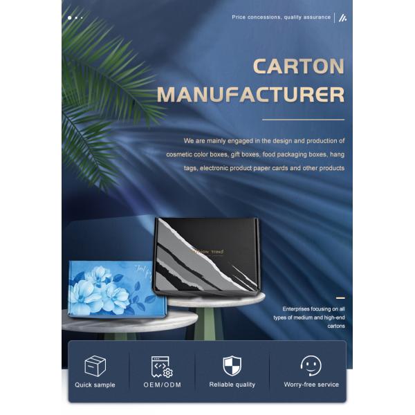 Custom Rectangle OEM 4C PMS Cosmetic Packaging Boxes Full Color