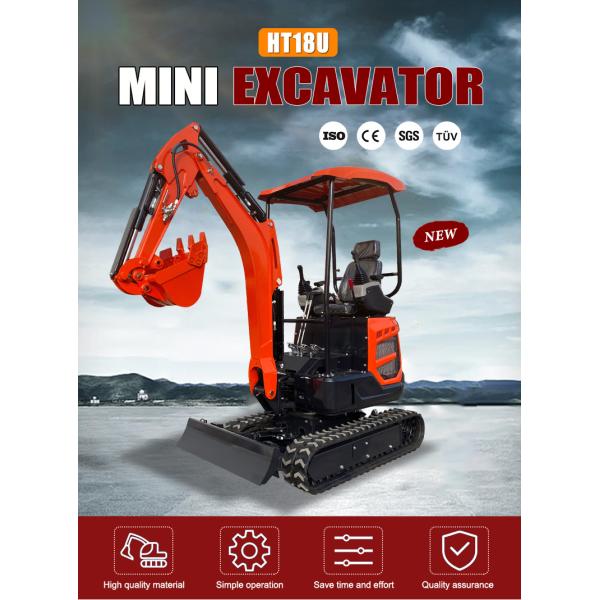 HT18U Mini Excavator