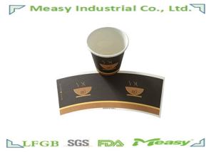 China 110ml 4OZ Paper Cup For Supermarket drinks or snack promotion Trial Cup , Insulated Disposable Coffee Cups factory