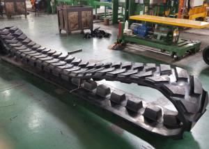 China Ap1055b Paver Rubber Tracks 460 X 225 X 36mm factory