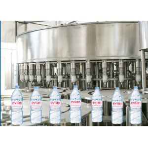 2.5kw 0.8M3/ Min Drinking Water Filling Machine 36000BPH