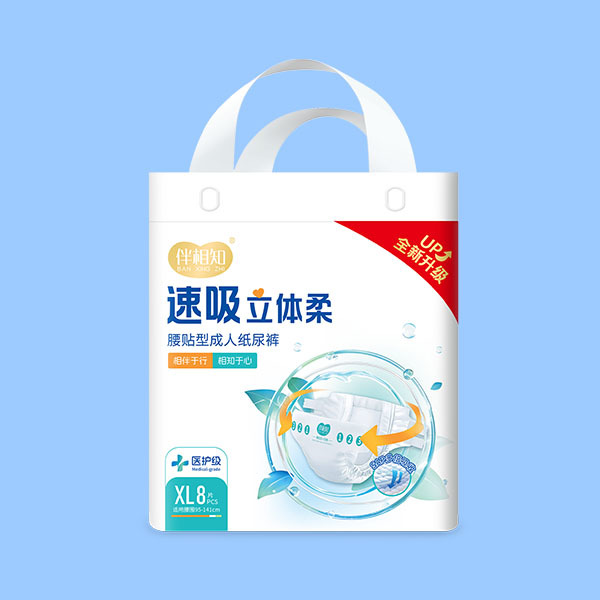 China Adult Diaper Breathable Backsheet SAP-sumitomo ADL Magic Velcro Tape No Glue Double Elastics On Each Side Nonwowen Topsheet Waistband Elastic factory