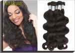 Soft Peruvian Human Hair Weave 100g / Peruvian Body Wave Bundles