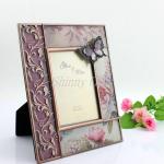 Shinny Gifts Lovely Classic China Picture Photo Frame