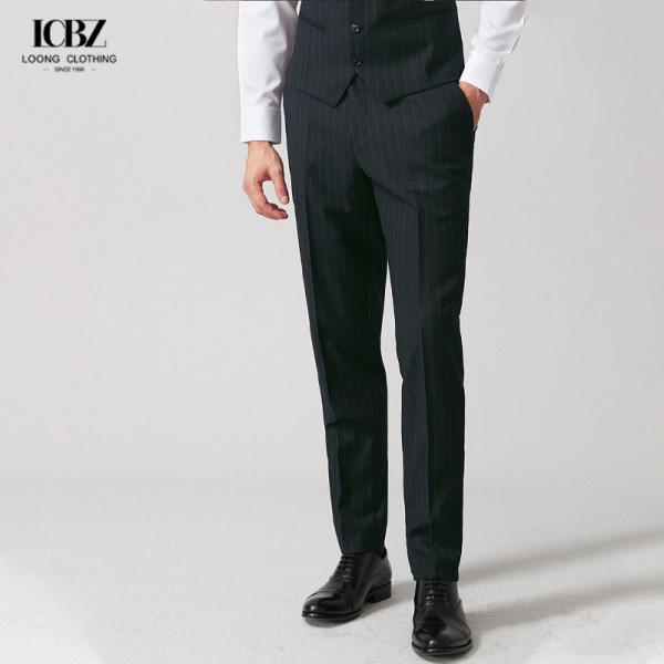 Customized Italy Solid Color Wool Blend Pants for Men in a Fashionable Business