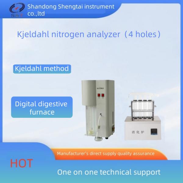 China Feed Testing Kjeldahl Nitrogen Analyzer Kjeldahl Protein Analyzer For Feed Pellet Grain factory