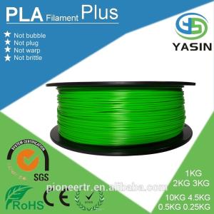 China 1 KG PETG Transparent 3D Printer Filament 1.75mm For Mechanical Parts factory