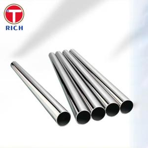China 3 Inch Cold Drawn Stainless Steel Bright Tube Seamless Steel Pipe For Auto factory
