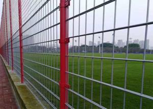 China Vandal Resistant 868/656 Twin Bar Fencing Powder Coated Welded Wire Panels factory