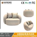 Modern Living Room Double Sofa Hotel Room Lobby Lounge Area Office Universal