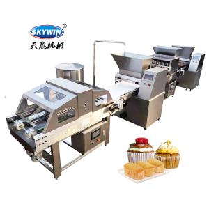 China Automatic Mini Cake Depositor Cupcake Muffin Cake Making Machine factory