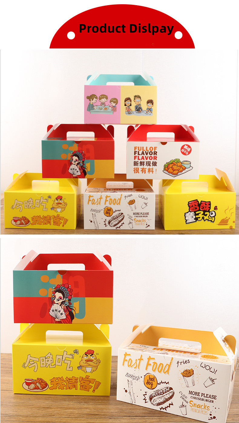 Embossing Paperboard Fried Chicken Containers Packaging Boxes Custom