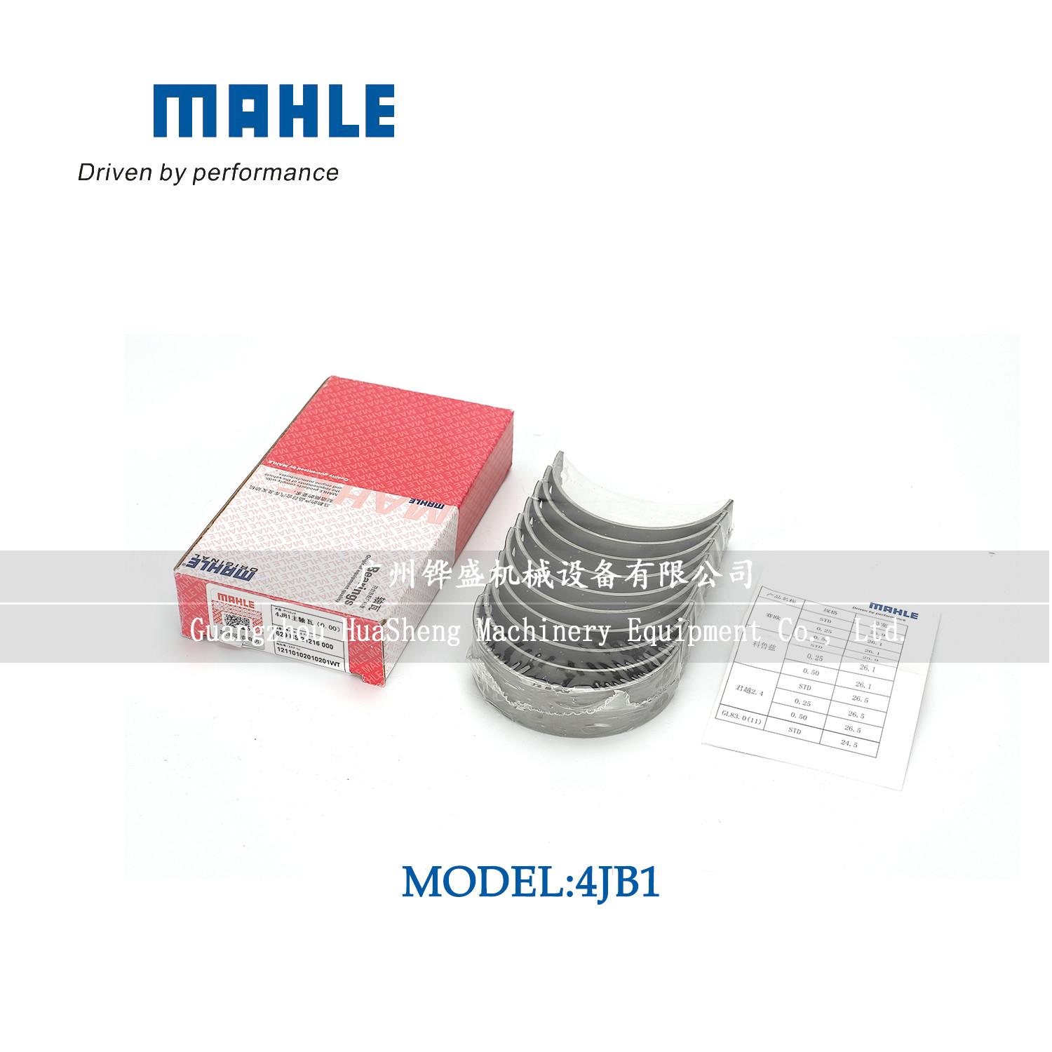 Diesel Engine 4JB1 4JB1T Main COR Bearing Cylinder Liner Kit For Isuzu Excavator Spare Parts
