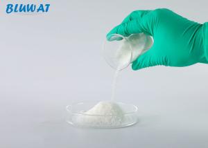 China Bulk Cpam Cationic Polyacrylamide Polymer Flocculant factory