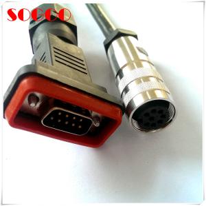 China Huawei BBU / RRU Power Cable PN 04070097 RF AISG Cable For RET System AISG-DB9 factory