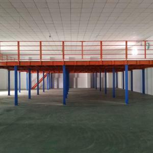 China Customized Steel Mezzanine Racking System For Steel Platform In Industrial Warehouse factory