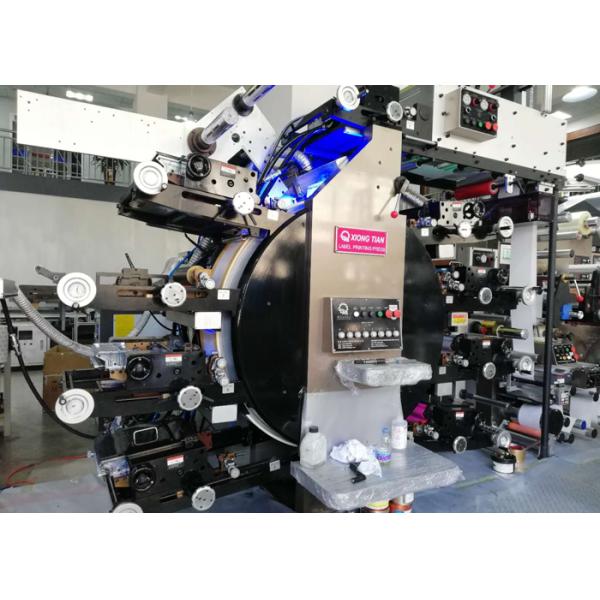 Technology Standard LED UV Lamp For Printing Machine , Flexo Uv Curing Systems