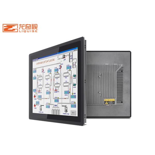 China 21.5 Inch Capacitor Industrial Integrated Touch Screen factory