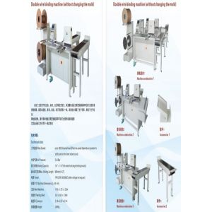 Easy To Adjust Automatic Double Wire Spool Binding Machine , Automatic Spiral