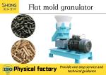 Organic Fertilizer Production Line for Manure and Agricultural Waste
