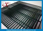 PVC Garden Security Fencing Panels Anti - Climb 2.5m Hight ISO Approved