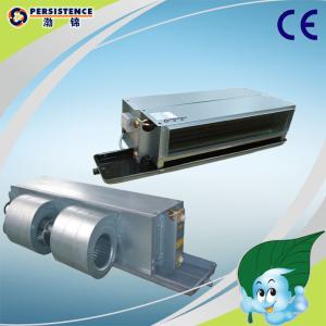 China Fan coil unit (concealed version) factory