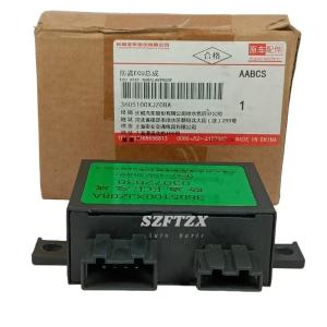 China Genuine ECU Assy Burglarproof 605100XJZ08A For Great Wall Havel H6 C50 2013-2016 factory