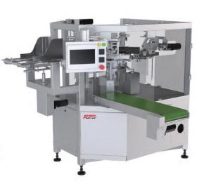 China 2025 New Style high speed Bag Automatic Packaging Machine factory