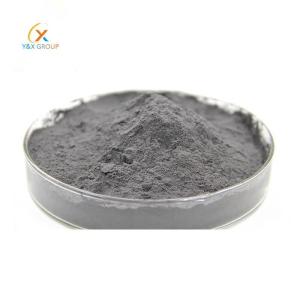 China Safe Environmentally Friendly Gold Leaching Reagents For Mining Slight Odor factory