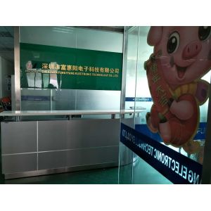 SHENZHEN FUHUIYANG ELECTRONIC TECH CO.LTD