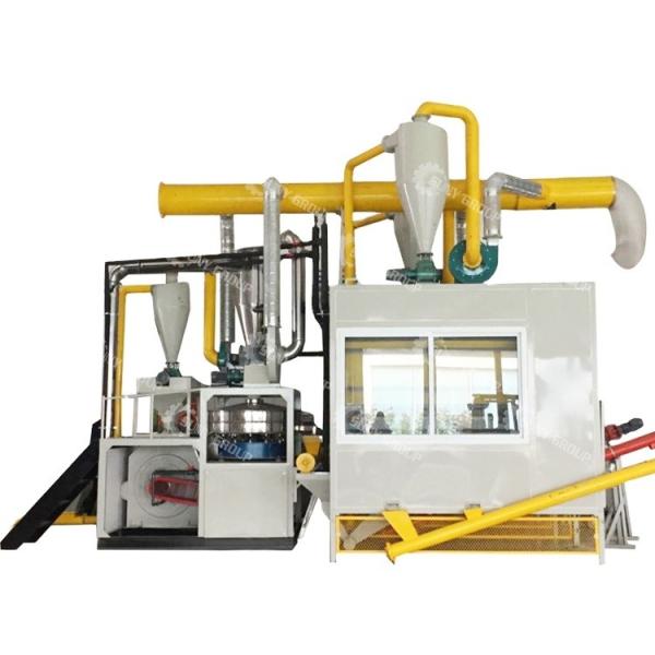 Waste Medical Blister Separation Machine Recycles Metal Plastic Powder with
