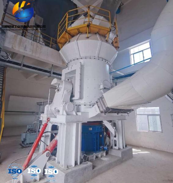 Energy Conservation Complete Gypsum Powder Production Line / Gypsum Grinding