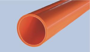 China PVC Electrical Conduit Plastic Pipe For Electricity Construction Protection factory