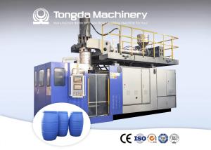 China 200L - 250L Drums Extrusion Blow Molding Machine Double Ring 120mm factory