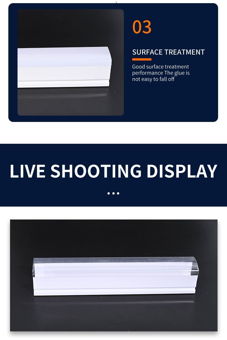Industrial LED Lighting Plastic Lampshade PVC Plastic Extrusion PC Cover