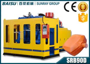 China Single Head Toilet Water Tank Blow Moulding Machine 100 Pcs / Hour SRB90D-1 factory
