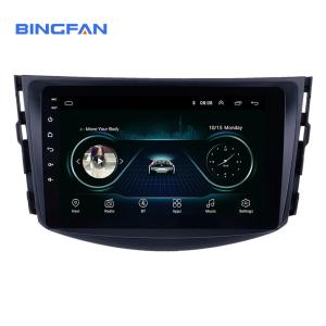 China IPS Screen Toyota Android Car Stereo 9 Inch 2 Din Android 9.1 Car Radio factory