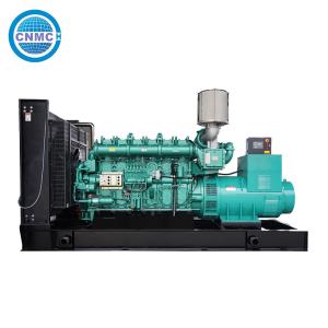 China Durable 100kw 100 Kva Generator Diesel , Corrosion Resistant Cummins Generator Set factory