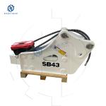 SB40 SB45 SB50 Mini Side Type Hammer SB43 Hydraulic Breaker for Soosan Excavator