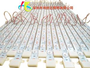 China High Brightness Aluminum LED Strip Light Lens 12W 12V Rigid LED Strip Light factory