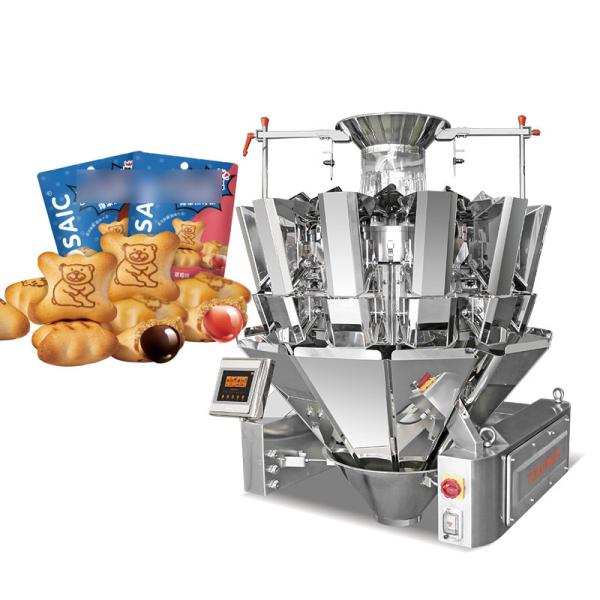 China Industrial Dried Fruit Multihead Weighing And Bagging Machine Peanut Almond Nuts Chickpeas Coffee Bean Granules Packing factory