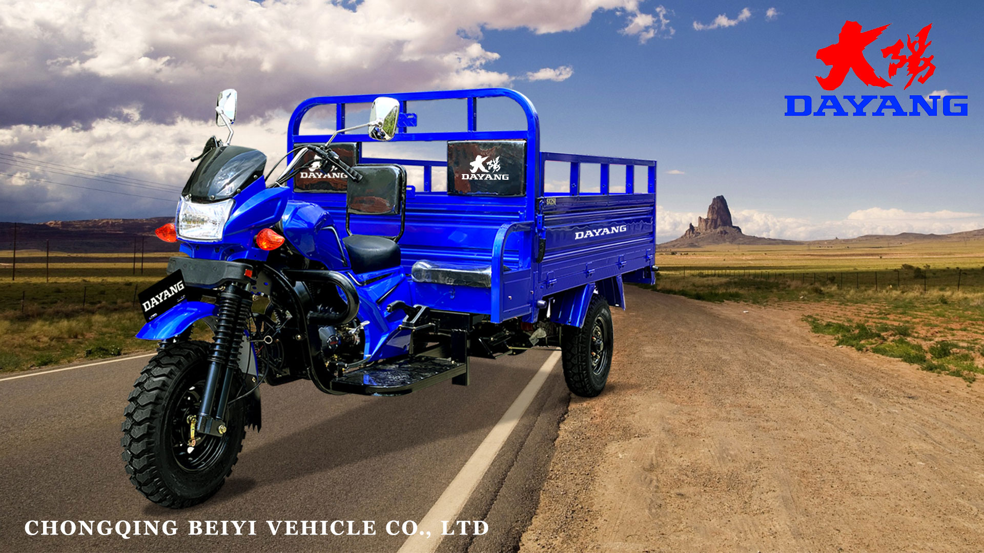 200CC/250CC/300CC Heavy Loading Truck Cargo Tricycle Water Cooler Motorcycle by Lifan
