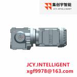 Electric AC Helical Gearmotor Right Angle Hollow Shaft